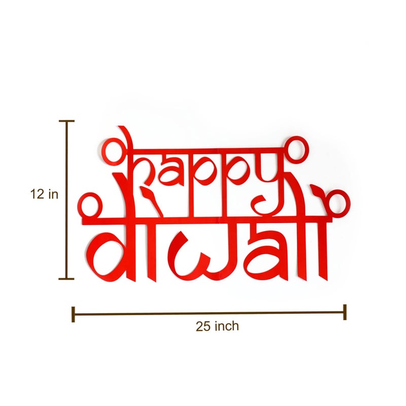 Desi Favors Happy Diwali Cutouts for Home Decor | Cardstock Paper Handmade Cutout | Festive Diya Diwali Decoration | Colorful, Pooja Room Decor, Indian Cultures, Goddies Events, 12x25 Inch (Pack of 2) - Image 5